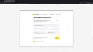 Страховка на мотоцикл за 30 секунд 2024 (ОСАГО на мотоцикл)