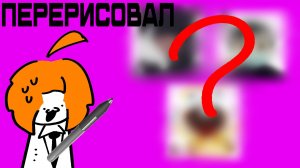 Анирую ваши авы