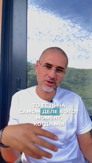 Осуждение и творчество.