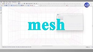 УРОК №14 ИНСТРУМЕНТ про100 "MESH"