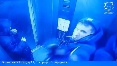 Вандалы_04.03.2025