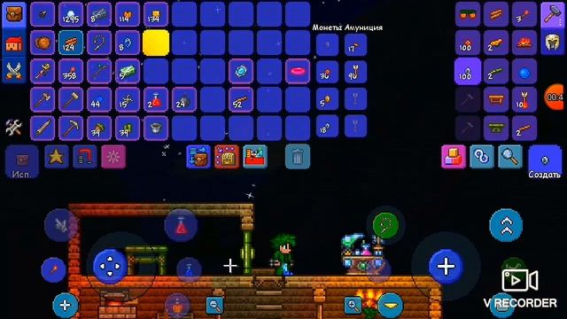 как сделать комнату для NPC в Terraria