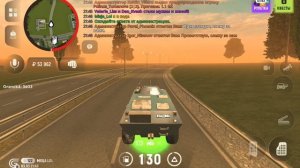 играю в гранд мобайл
