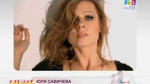 Азия - "Русский чарт" (07.01.12)