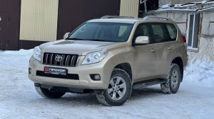 Обзор Toyota Land Cruiser Prado 150 Series, 2012 г. ПРОХОР | Просто Хорошие автомобили