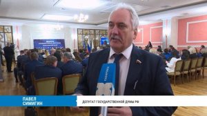 Форум муниципальных депутатов в Хабаровске