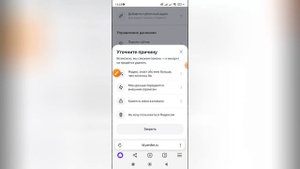Как удалить Яндекс аккаунт?