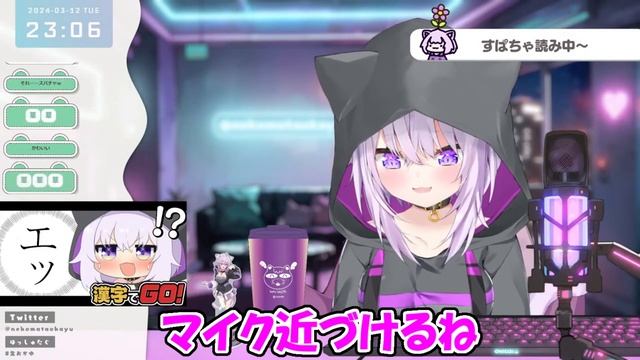 【猫又おかゆ】自分で作ったキーボードについて詳しく教えてくれるおかゆ【ホロライブ切り抜き】