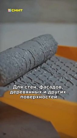 Как подобрать идеальный оттенок краски и не ошибиться с выбором?🫣и