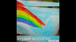 lesson ТРИ ОСНОВНЫХ ЦВЕТА