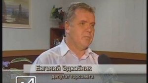 16 08 10   ноутбуки