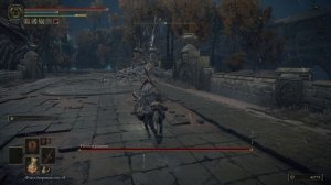 Ночной всадник (Звёздные пустоши) [75] Elden Ring