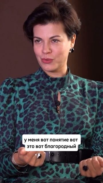 Полный выпуск смотри на канале «Про тебя» #протебя#терапевт #подкаст#светланаковалева