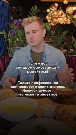 Согласны? Пишите в комментариях!