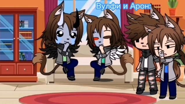 // пов: мы с Демоном пытаемся поговорить на языке жестов // смотреть онлайн