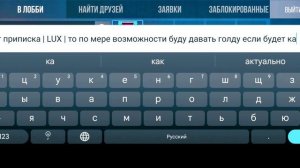 Всем привет! создал тг группу для клана | LUX | из прожекта эволюшен заходите буду рад каждому :)