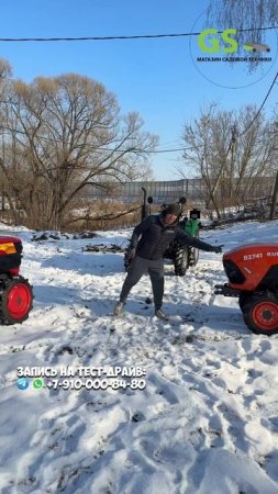 Трактор за 1 🍋 какой выбрать? #трактор #минитрактор #farming #купитьтехнику #гарденсток