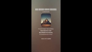 III. СТИХИ В НЕНАСТНЫЙ ДЕНЬ 3-ий альбом сборника VICTORIA REGIA  на стихи И.Северянина