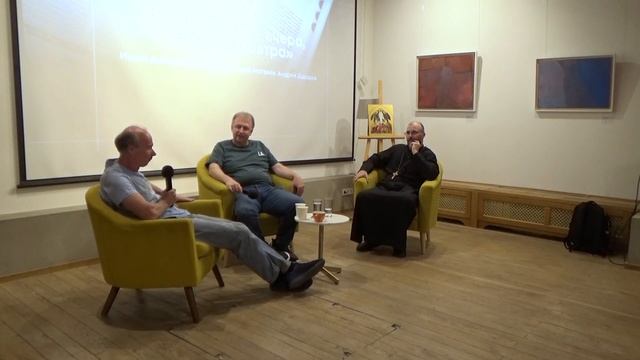 Язык веры - вчера, сегодня, завтра | Иерей Дмитрий Барицкий, Дмитрий Матвеев, Андрей Дударев смотреть онлайн