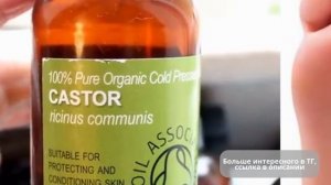 КАК ИЗБАВИТЬСЯ ОТ ПАПИЛЛОМ И БОРОДАВОК в домашних условиях НАВСЕГДА!