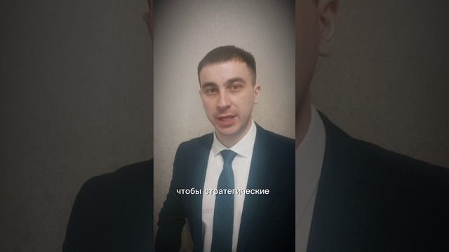 Необходимость Ставки Верховного Главнокомандующего