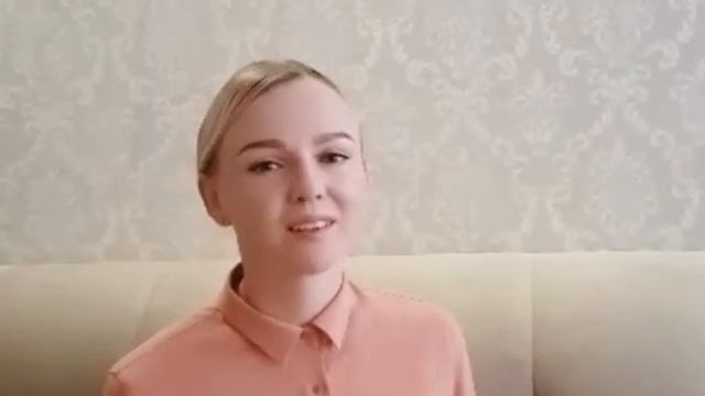 Страх ограничивает нашу жизнь. Отзыв после сеанса "Регрессионная терапия" смотреть онлайн