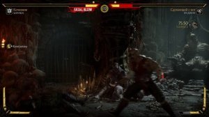 Mortal Kombat 11 2025.02.01 - 22.53.25.56.Killing Blow.DVR