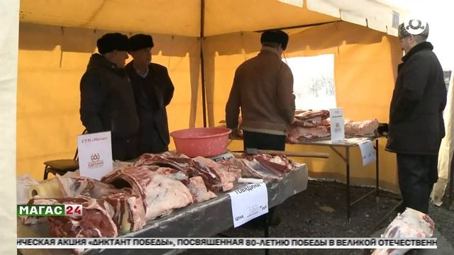 В Ингушетии в месяц Рамадан будут проводиться сельскохозяйственные ярмарки