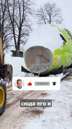 ДЕТСКИЙ КЛУБ В НАСТОЯЩЕМ САМОЛЕТЕ S7