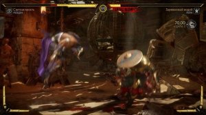 Mortal Kombat 11 2025.02.23 - 10.02.04.15.Killing Blow.DVR