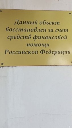 Абхазия. Море. Солнце. Горы. Август 2024