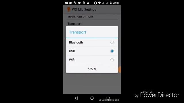 Калай  Телефонды компютерге микрафон кылады? смотреть онлайн