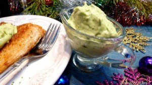 Соус из авокадо и сметаны