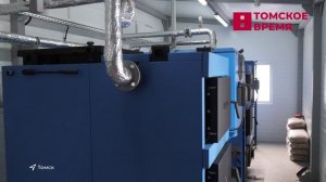 Инженеры ТПУ разработали опытный образец геотермальной тепловой электростанции