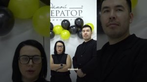Школа единоборств «Седьмой император»