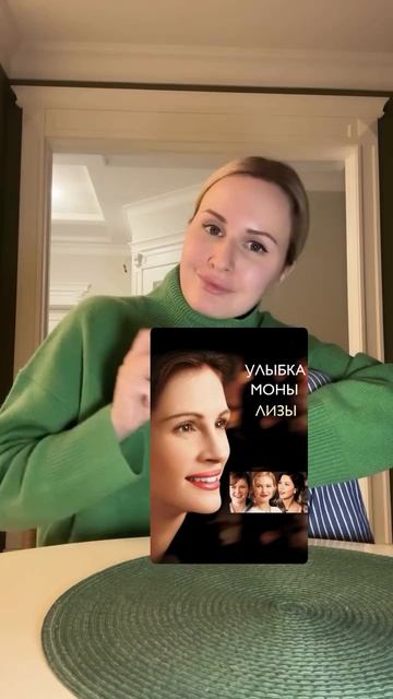 5 фильмов, которые обязательно нужно показать ребенку, когда он подрастет смотреть онлайн