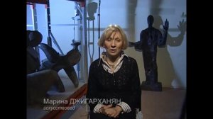 Документальный фильм о Левоне Лазареве