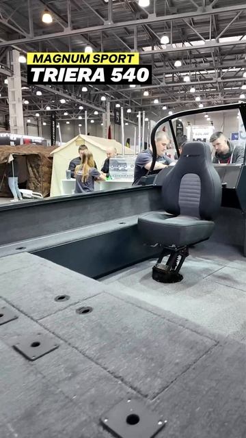 Триера 540 M-SPORT Рейстайлинг #Триера #Триера540 #Magnumsport #лодка #рыбалка #новинка смотреть онлайн