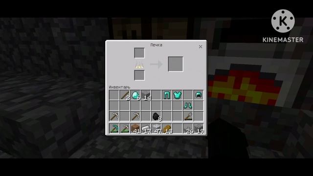 IronMine/Сервер с бесплатным оператором/СТРОИМ БАЗУ/ГРИФ смотреть онлайн