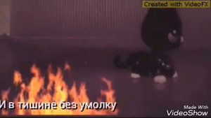 Lps_Клип_ В холодном воздухе сладко.