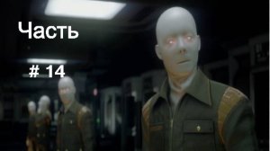 Прохождение # Alien: Isolation # часть 14 # Сервисный центр для андроидов