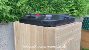 Дачный душ из дерева. Видео-демонстрация.