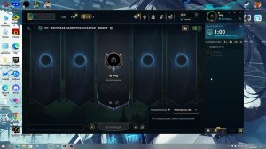 Керю через лес Лига Легенд Ранг EUW Dwers стрим