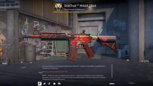 ТОП САМЫХ ДОРОГИХ СКИНОВ В КС 2 - СКОЛЬКО СТОЯТ РЕДКИЕ СКИНЫ В CS 2? смотреть онлайн