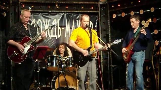 Группа "Лекс" - Караван смотреть онлайн