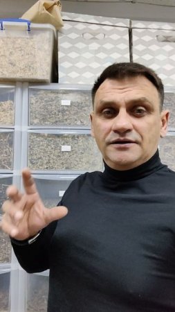 в одном растении 1000-1500 активных веществ