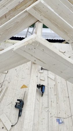 стропильная система