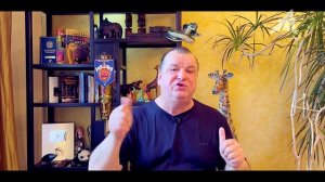 Парные танцы Зели и Трампа