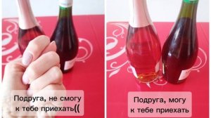 Ответ