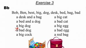 4 Хмелонок. Reading